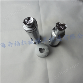 MG电玩旋转压片机模具冲模