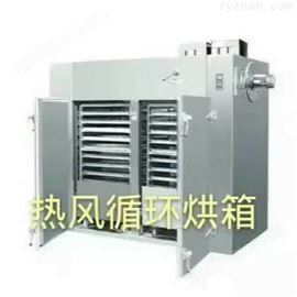 CT、CT-C型不锈钢烘箱
